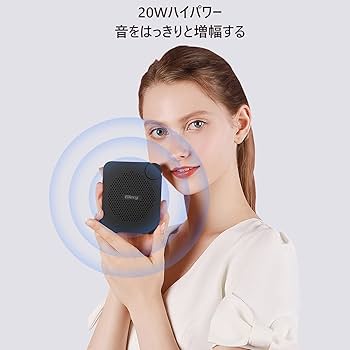 ハイパワー ポータブル小型メガホン 20W Amazon.co.jp: Giecy